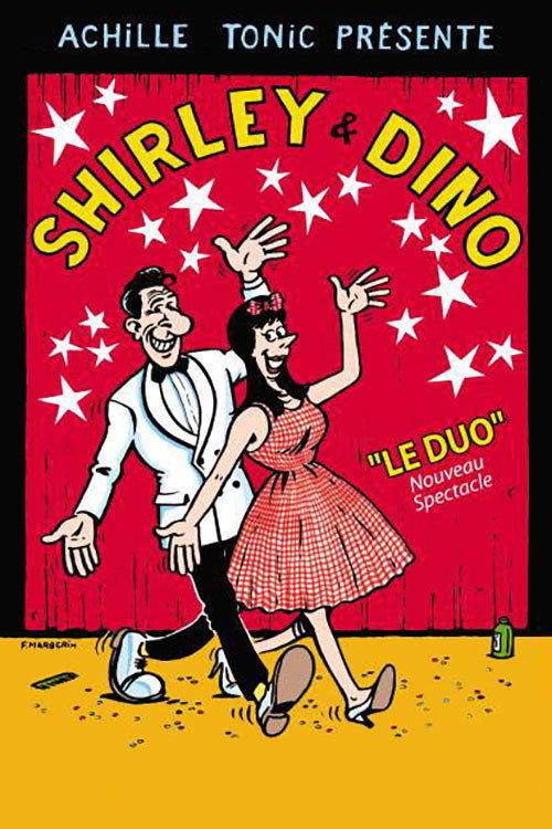 Shirley & Dino à Marigny 2004 official movie poster
