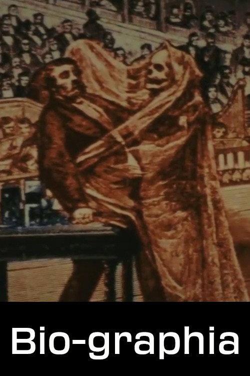 Bio-graphia 1975 official movie poster