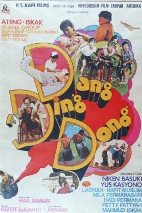 Dang Ding Dong 1978 official movie poster