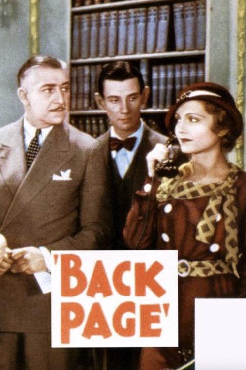 Back Page 1933 official movie poster