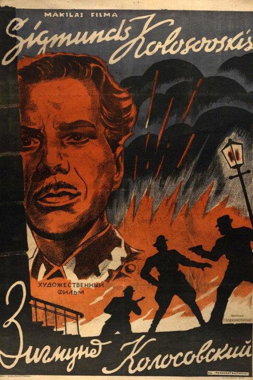 Zygmunt Kolosovsky 1946 official movie poster