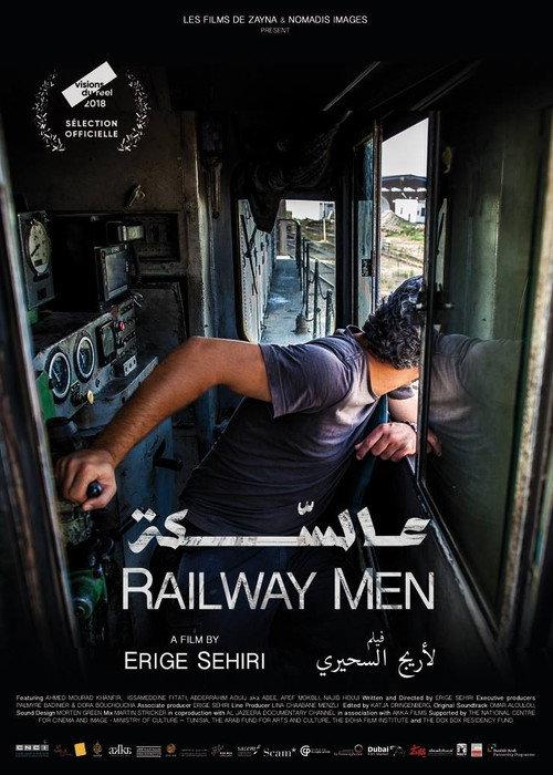 Railway Men 2021 official movie poster