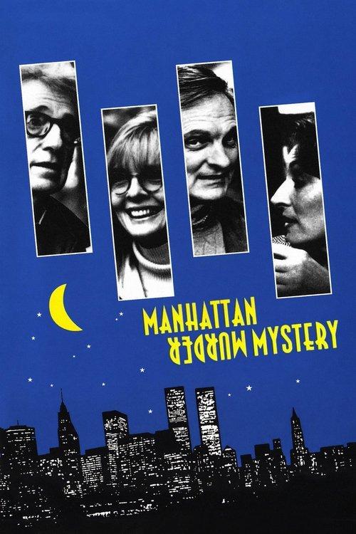 Manhattan Murder Mystery 1993 official movie poster