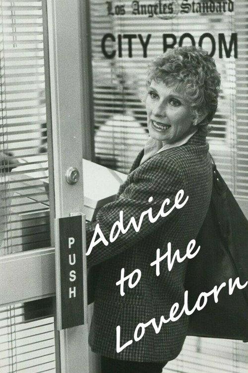 Advice to the Lovelorn 1981 official movie poster
