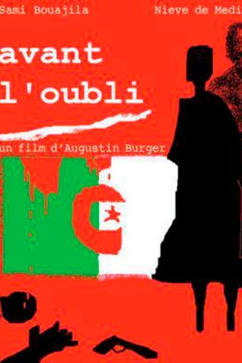 Avant l'oubli 2005 official movie poster