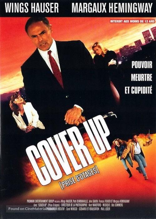 Frame-Up II: The Cover-Up 1994 official movie poster