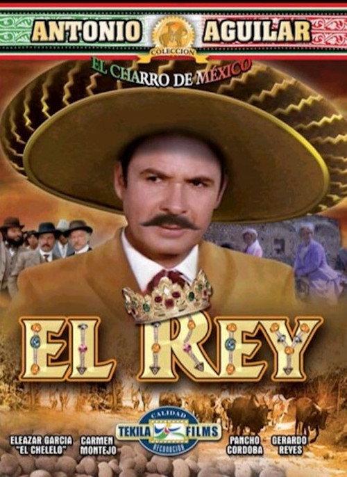 El Rey 1976 official movie poster
