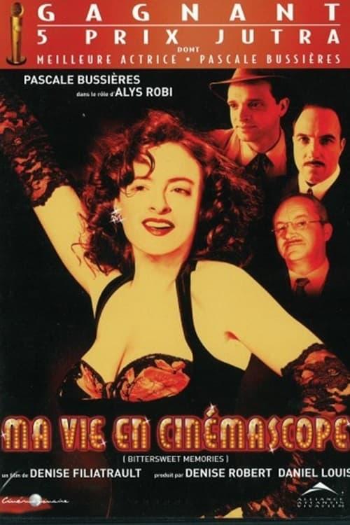 Bittersweet Memories 2004 official movie poster