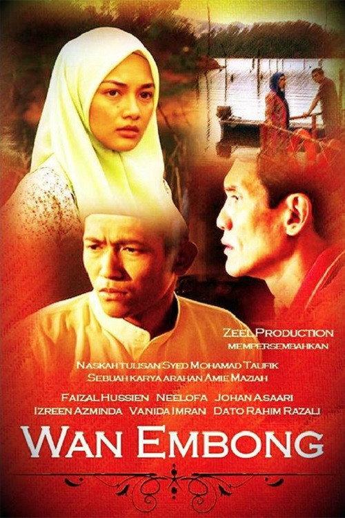 Wan Embong 2015 official movie poster