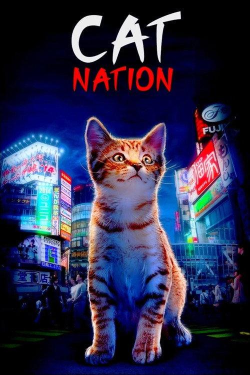 Cat Nation 2017 official movie poster