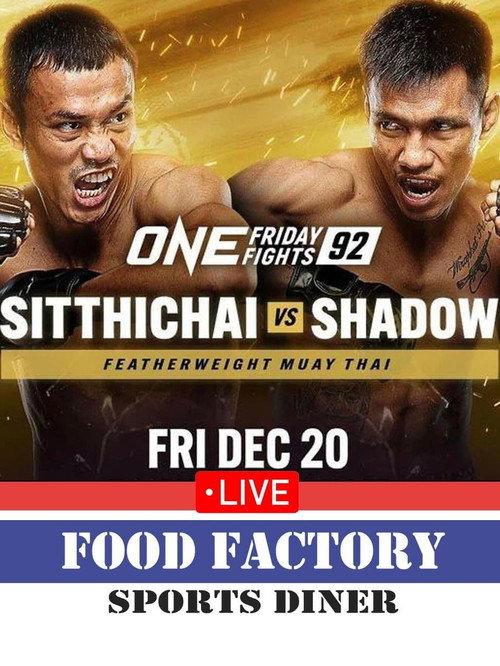 ONE Friday Fights 92: Sitthichai vs. Shadow 2024 official movie poster