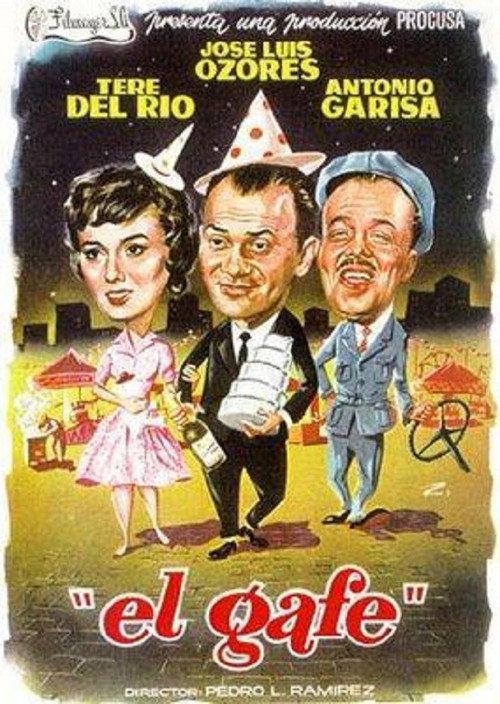 El gafe 1959 official movie poster