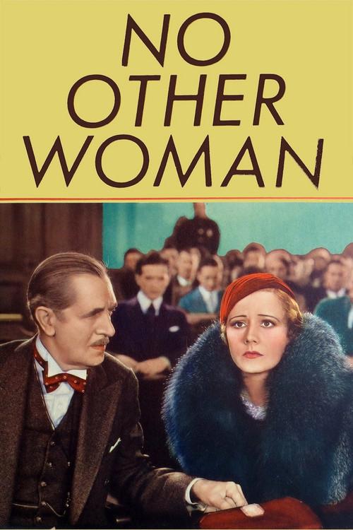 No Other Woman 1933 official movie poster