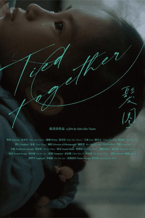 Tied Together 2026 official movie poster