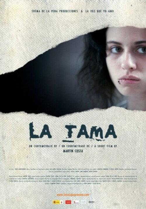 La Tama 2009 official movie poster