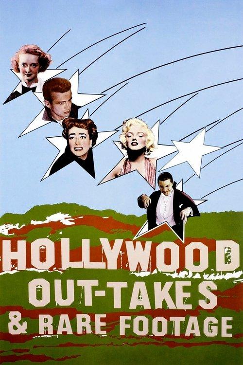 Hollywood Out-takes and Rare Footage 1983 official movie poster
