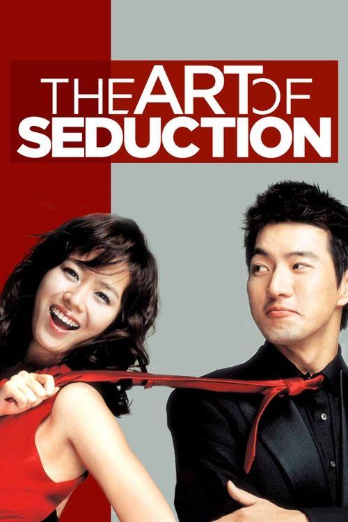The Art of Seduction 2005 official movie poster