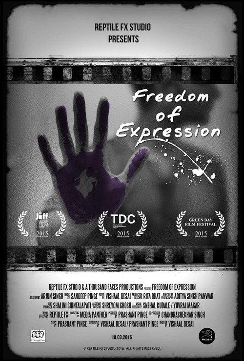 Freedom of Expression 2015 official movie poster