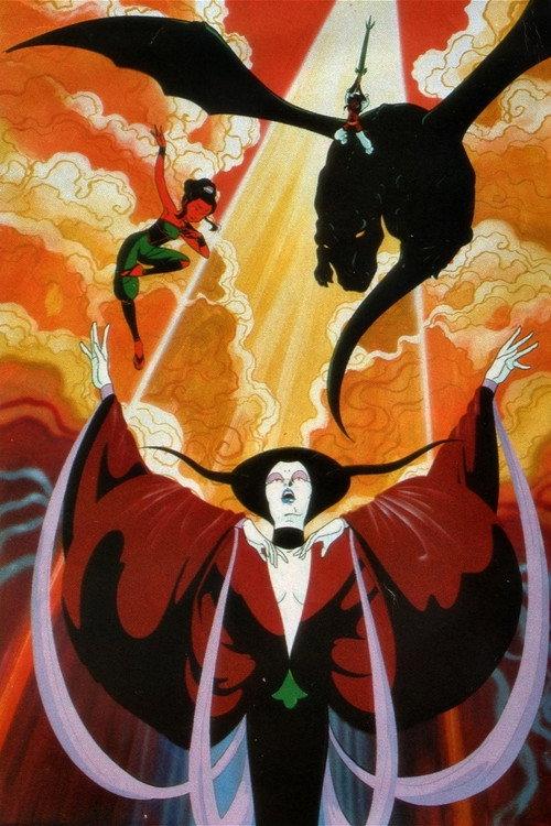 The Fullmoon Tradition: Indra 1981 official movie poster