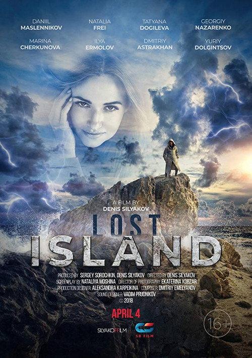Lost Island 2019 official movie poster