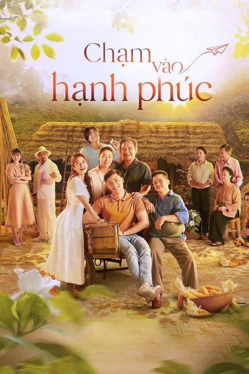 Touch Happiness 2023 official movie poster