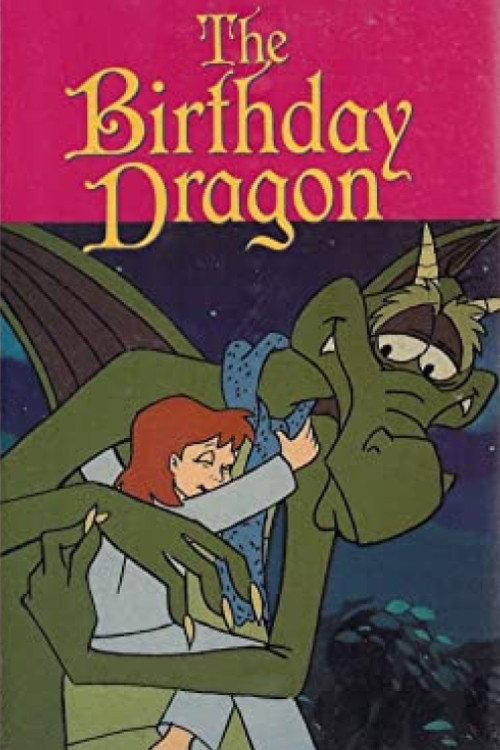 The Birthday Dragon 1992 official movie poster