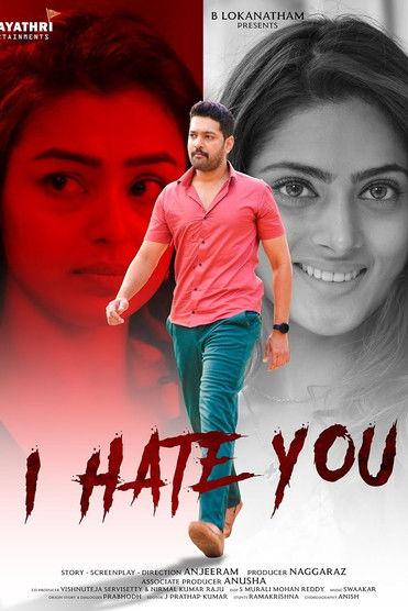 I Hate You 2024 official movie poster