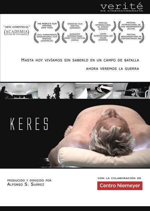 Keres 2012 official movie poster