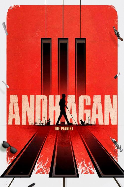 Andhagan 2024 official movie poster