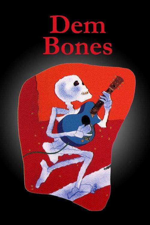 Dem Bones 2003 official movie poster