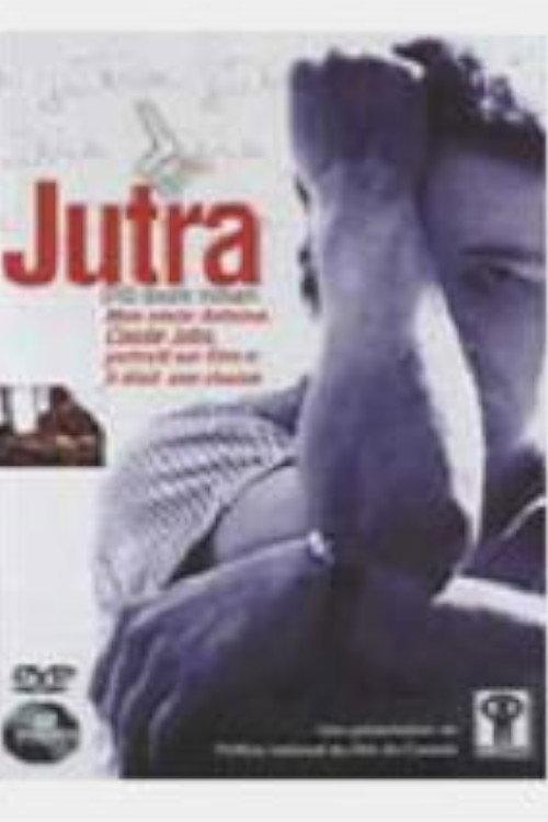 Claude Jutra: An Unfinished Story 2002 official movie poster