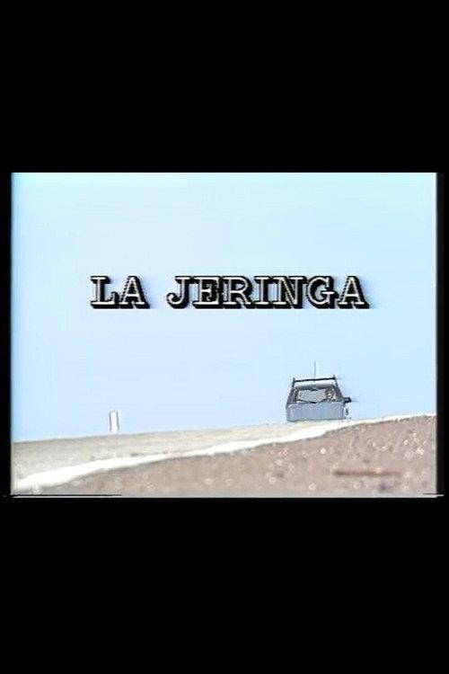 La jeringa 1987 official movie poster