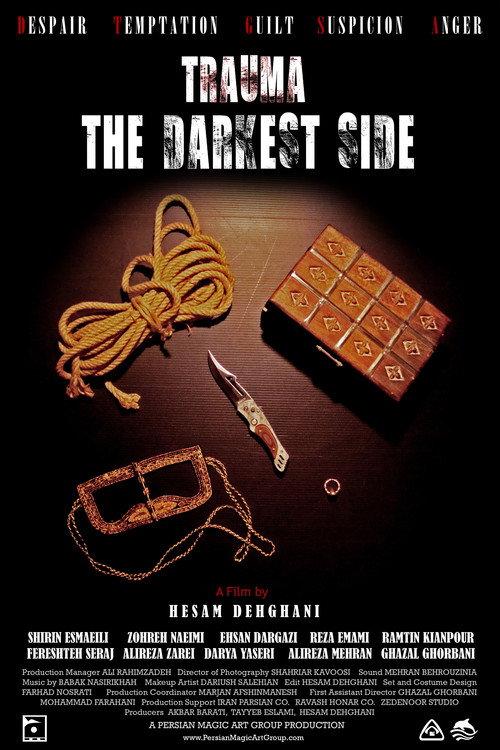 The Darkest Side 2021 official movie poster