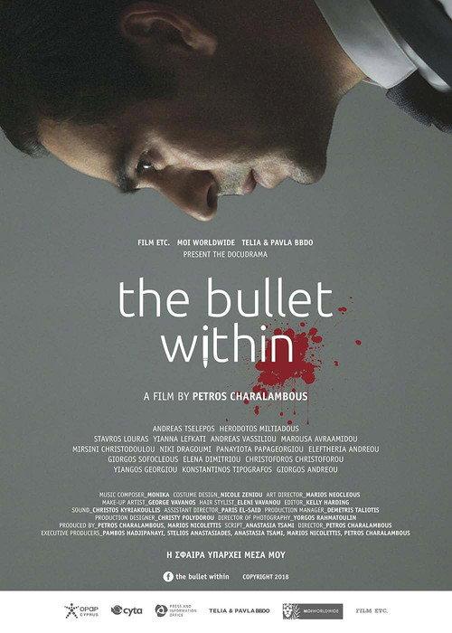 The Bullet within 2018 official movie poster