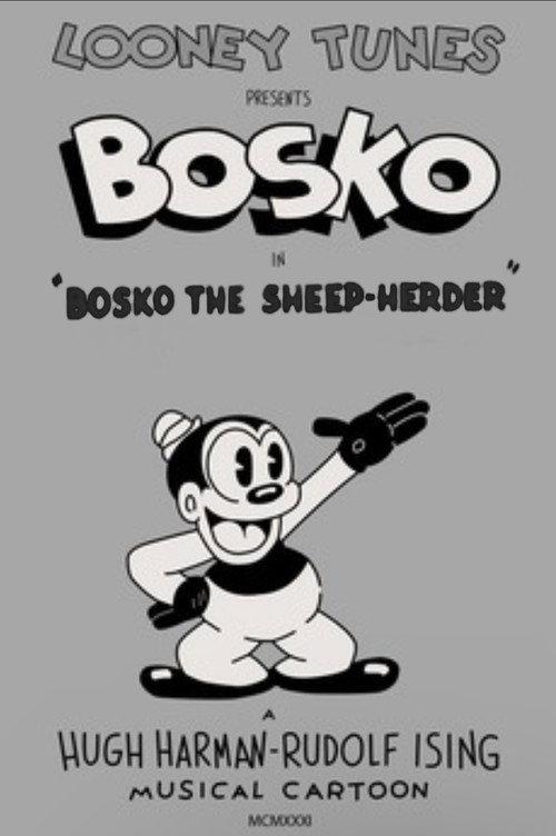 Bosko the Sheep-Herder 1933 official movie poster