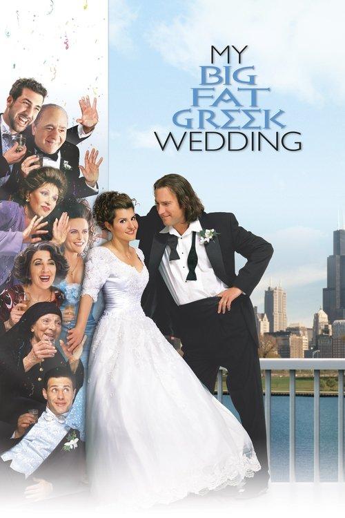 My Big Fat Greek Wedding 2002 official movie poster
