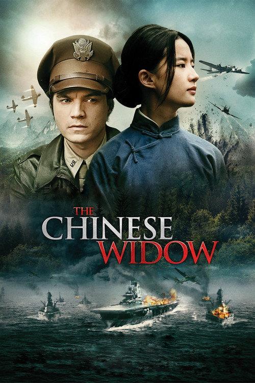 The Chinese Widow 2017 official movie poster