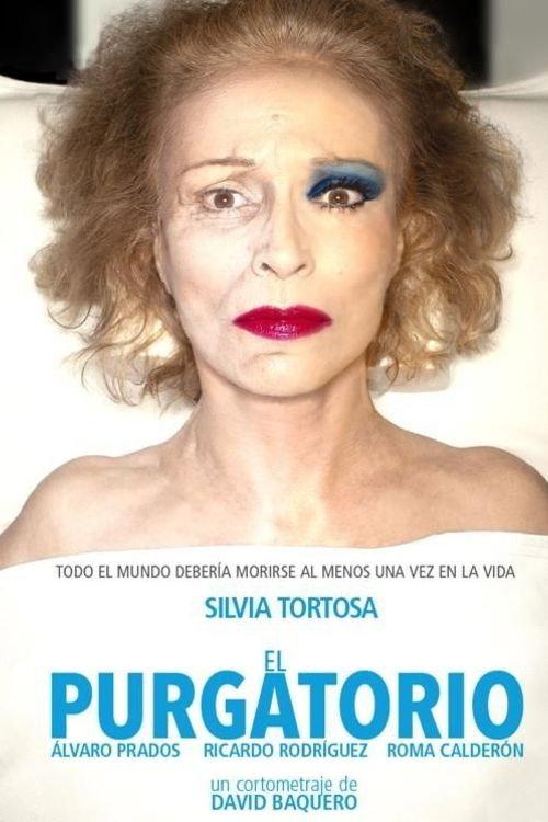 El purgatorio 2021 official movie poster