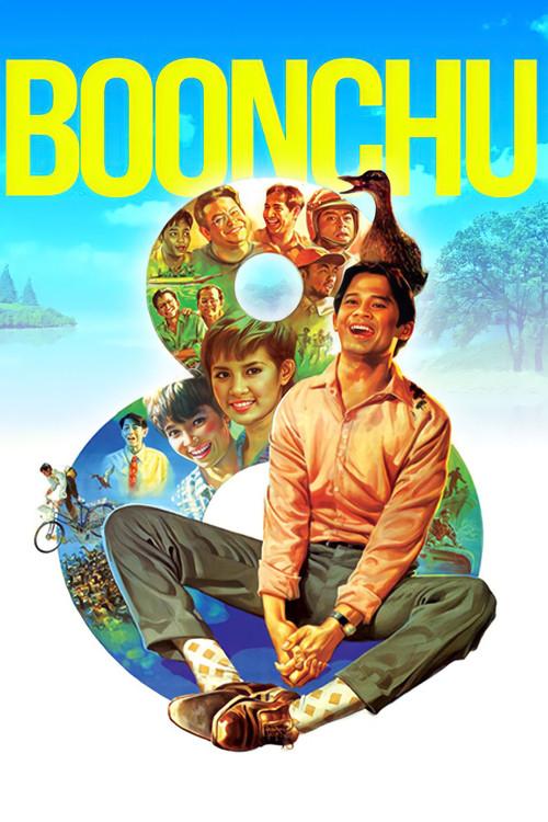 Boonchu 8 1995 official movie poster
