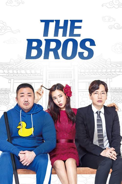 The Bros 2017 official movie poster