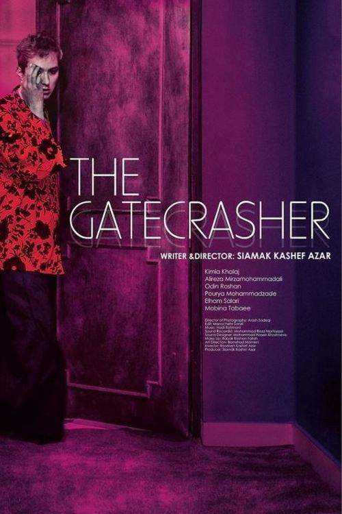 The Gatecrasher 2022 official movie poster