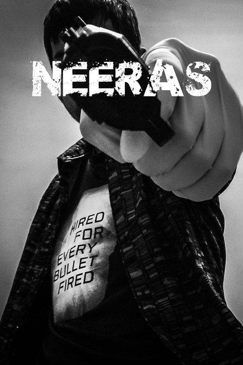 Neeras 2021 official movie poster