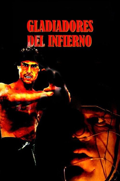 Gladiadores del infierno 1994 official movie poster