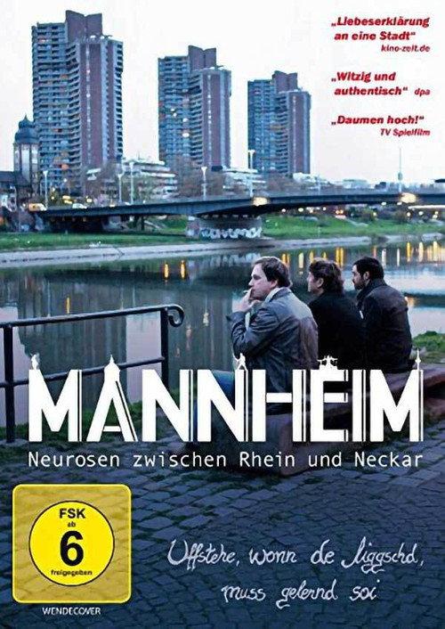 Mannheim 2016 official movie poster