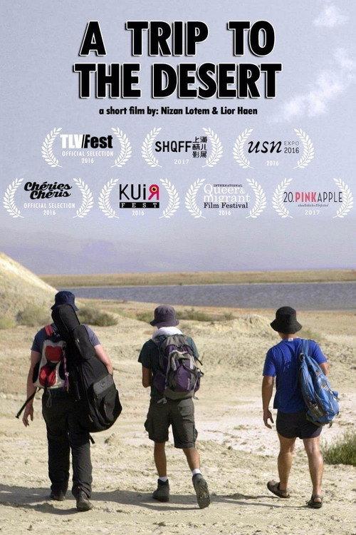 A Trip to the Desert 2016 official movie poster