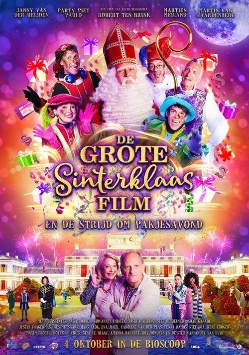 De Grote Sinterklaasfilm: De Strijd om Pakjesavond 2023 official movie poster