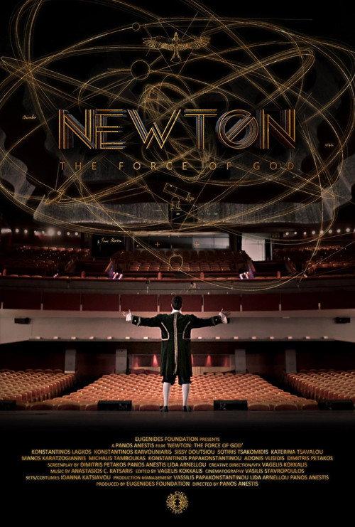 Newton: The Force of God 2016 official movie poster