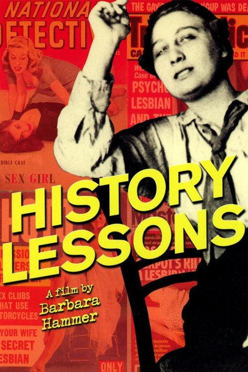 History Lessons 2000 official movie poster