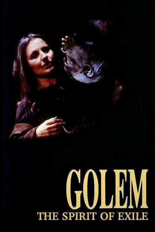 Golem, the Spirit of Exile 1992 official movie poster