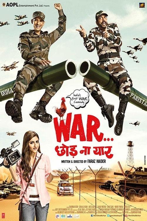 War Chod Na Yaar 2013 official movie poster